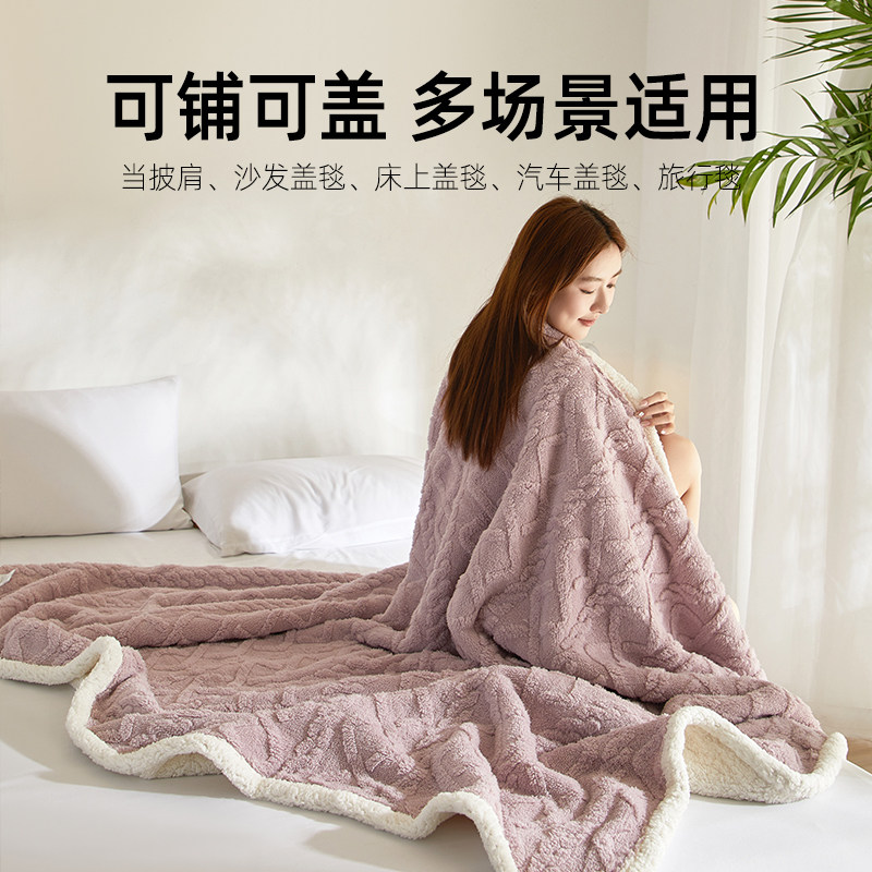 태 피터 양고기 플러시 담요 낮잠 사무실 낮잠 담요 커버 소파 침대 시트 어린이 기숙사 담요