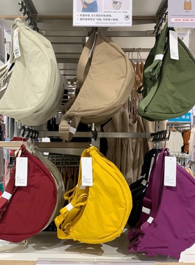 包邮～日单Uの99+挎包饺子包腋下包单肩包轻便可调节男女潮