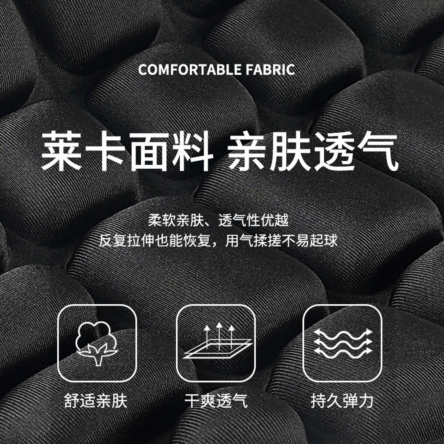 电动车气囊坐垫电动摩托车3D减震坐垫套隔热防晒四季通用长途骑行