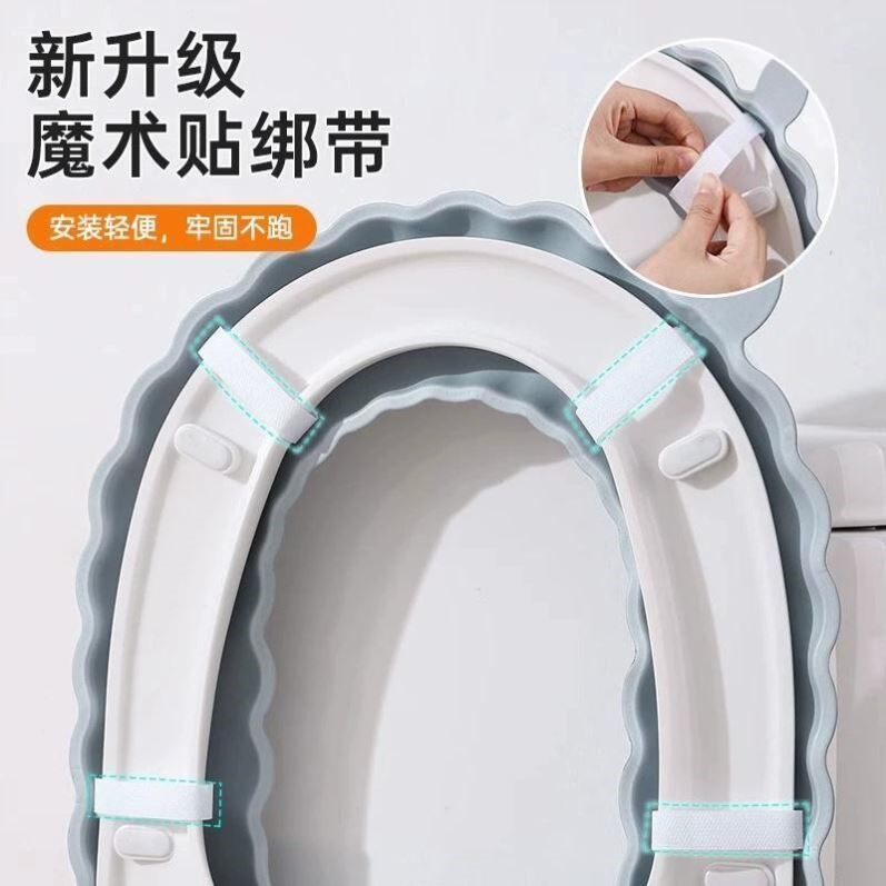 马桶垫绑带款桶垫防水绑带款魔术贴新款桶垫圈坐便垫夏季桶坐垫套