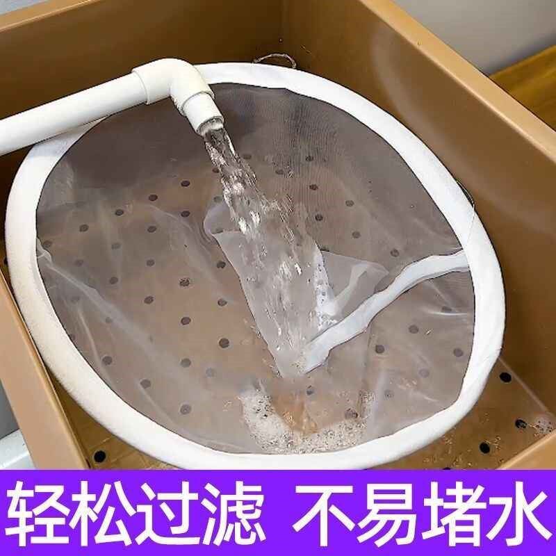 鱼缸过滤网筛尼龙网周转箱水箱筛网漏斗隔渣可重复使用新型过滤网