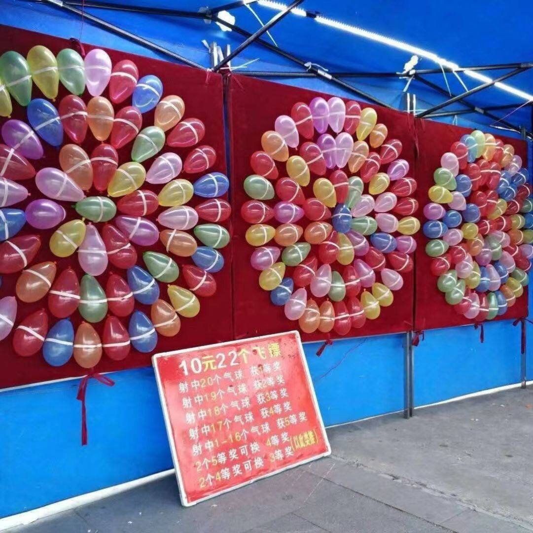 夜市摆摊打气球摆地摊打气球