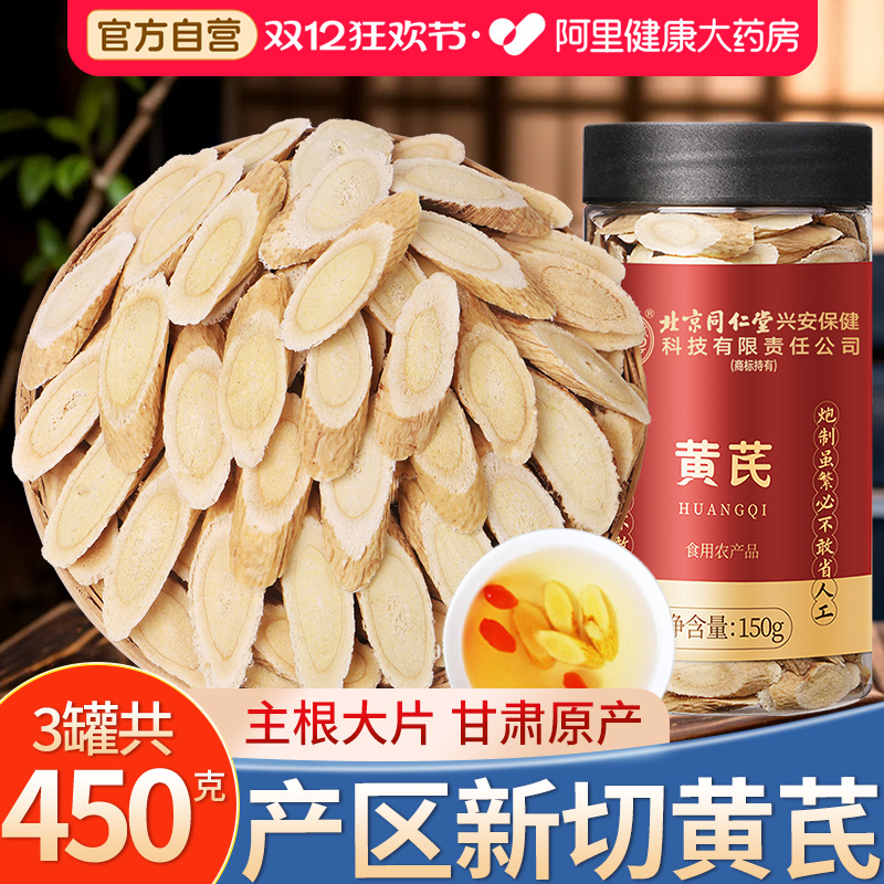 ͬûƬϱε鵳ˮҩƷƻ 22.76Ԫ