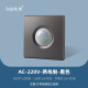 新红外人体感应开关86型楼梯排气扇人来灯亮接近220v延时感应器品