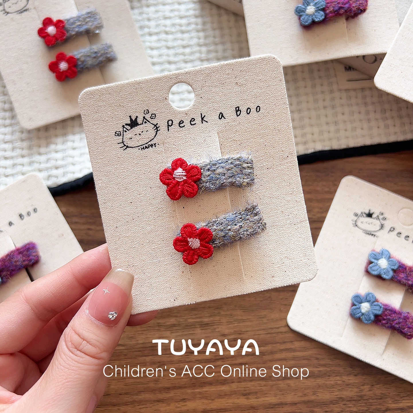 宝宝手作花朵毛绒发夹