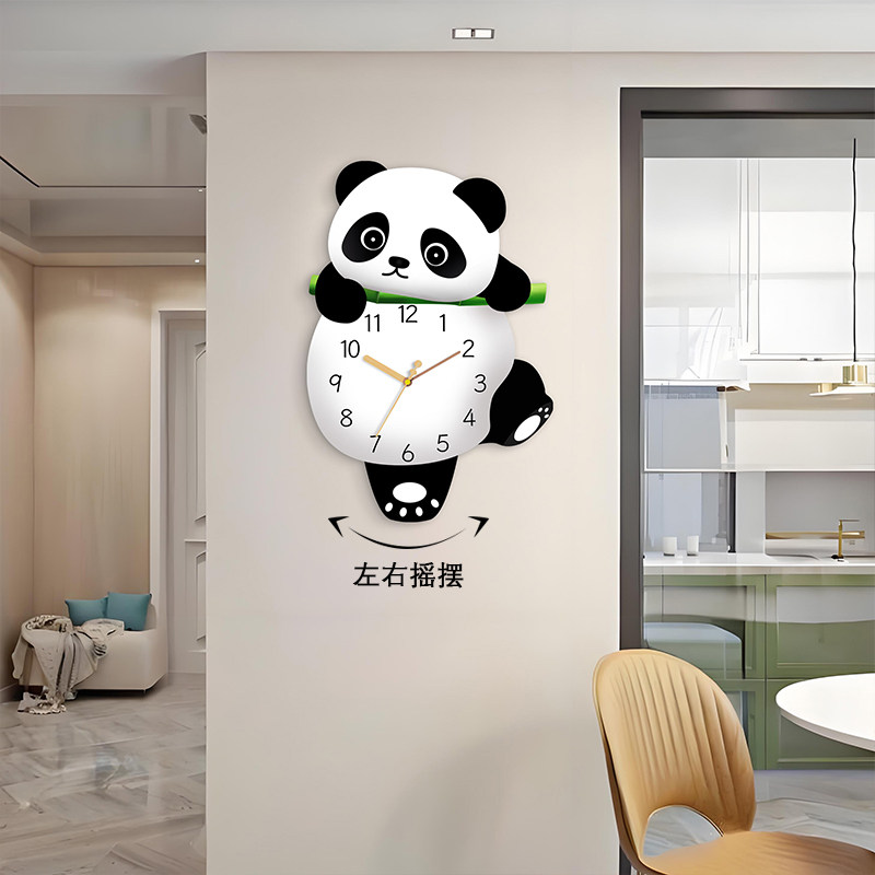 新款熊猫挂钟家用钟表艺术石英钟