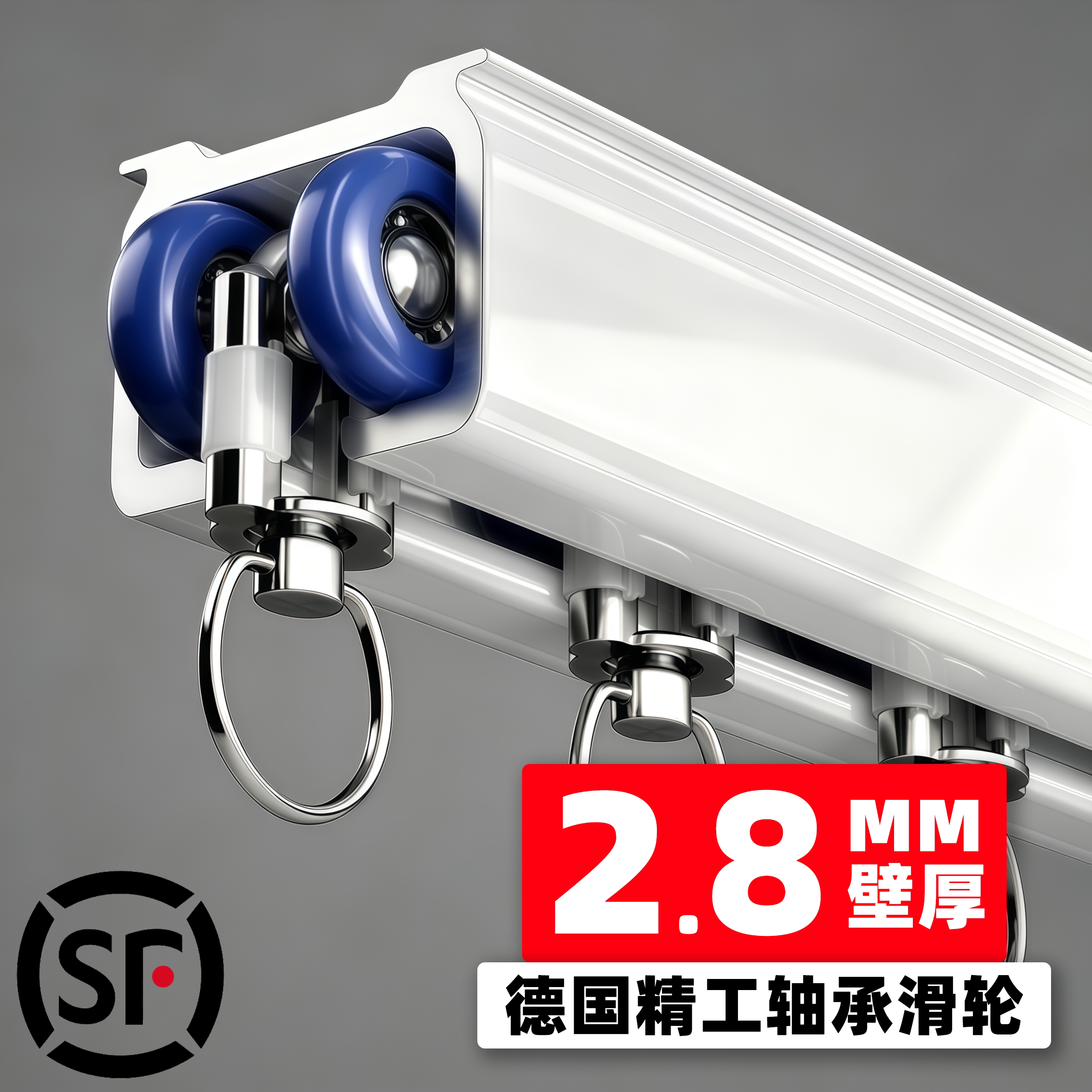 静音窗帘轨道加厚铝合金顶侧装图片