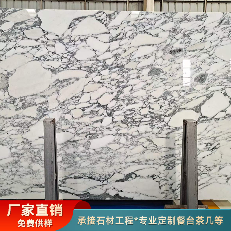 大花白天然大理石白色奢石材板材加工背景墙面餐桌飘窗台淋浴地面