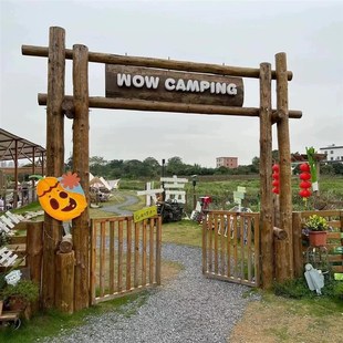 露营地大门小院门头拱门实木制作原生态稳固耐用简约实用原木门头