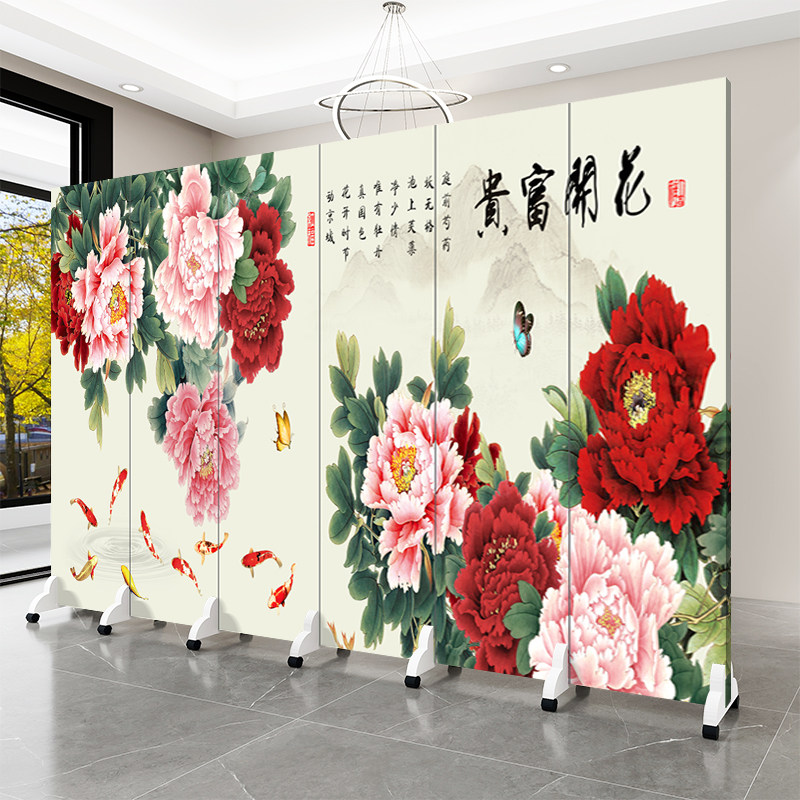 牡丹花开富贵屏风隔断高端客厅玄关家用折叠出租房饭店可折叠移动