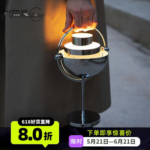 丹麦GUBI复古黄铜可旋转充电台灯
