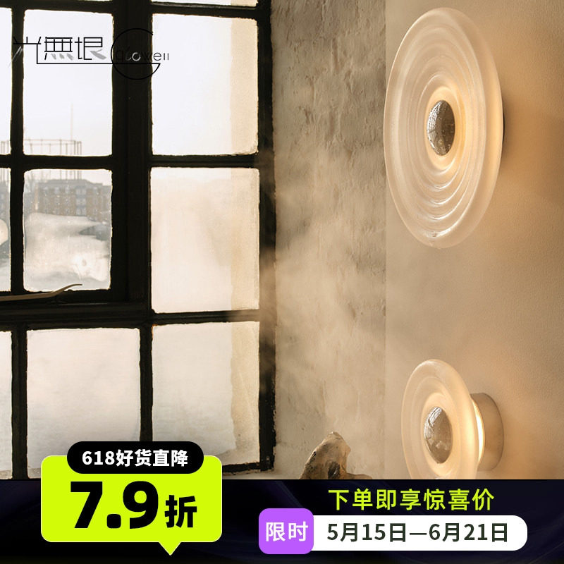 TomDixon英国原装进口玻璃壁灯磨砂水波纹设计感圆形光影客厅餐厅