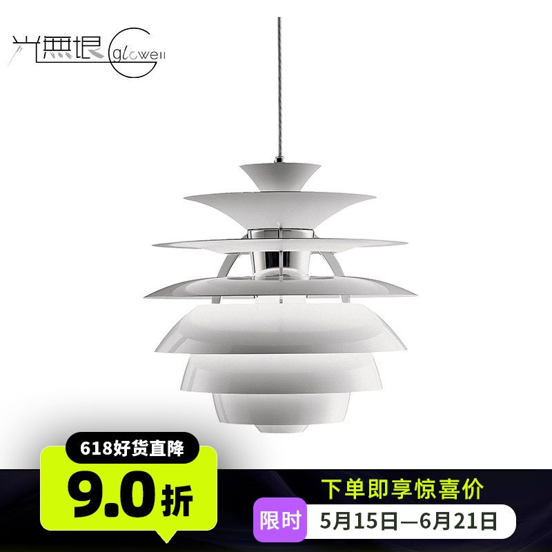 光无垠进口LouisPlen松果吊灯