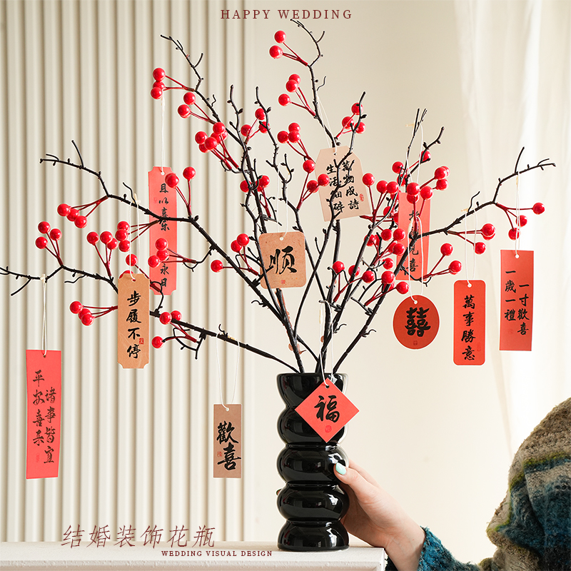 结婚花瓶创意摆件喜字