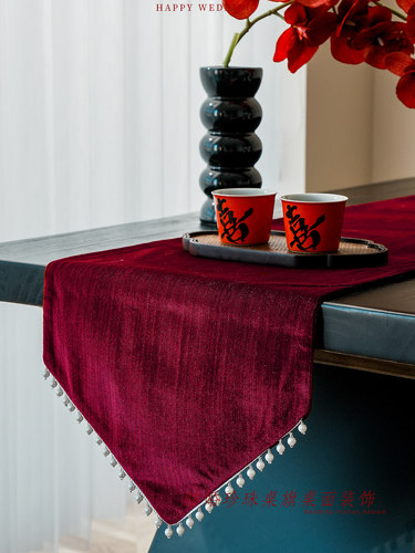 婚礼装饰茶几新中国风珍珠桌旗茶台台布客厅婚礼布置订婚婚礼餐桌