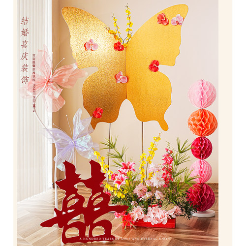 超大蝴蝶kt板结婚装饰婚房布置女方卧室订婚迎宾婚礼晨袍拍照背景