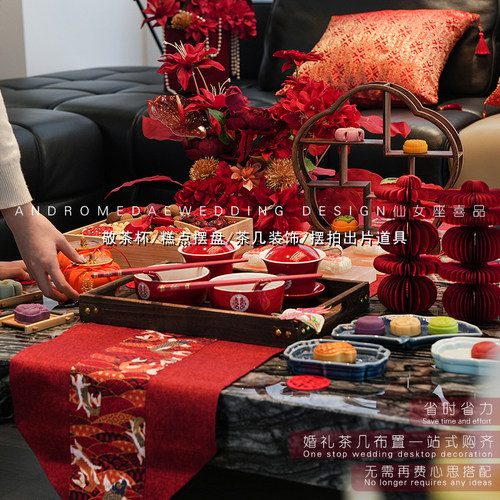 婚房布置茶几装扮客厅摆件