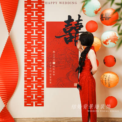 新婚结婚婚房客厅背景墙kt板布置