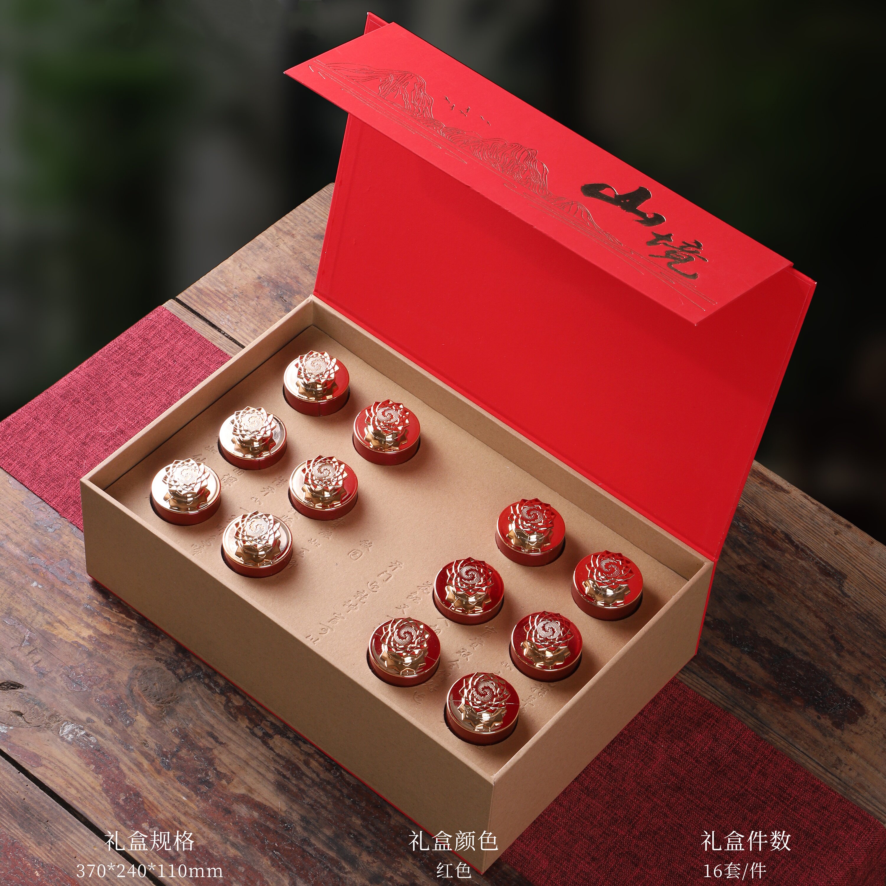 高档小罐茶包装空礼盒金骏眉正山小种碎银子小罐装通用空盒定制