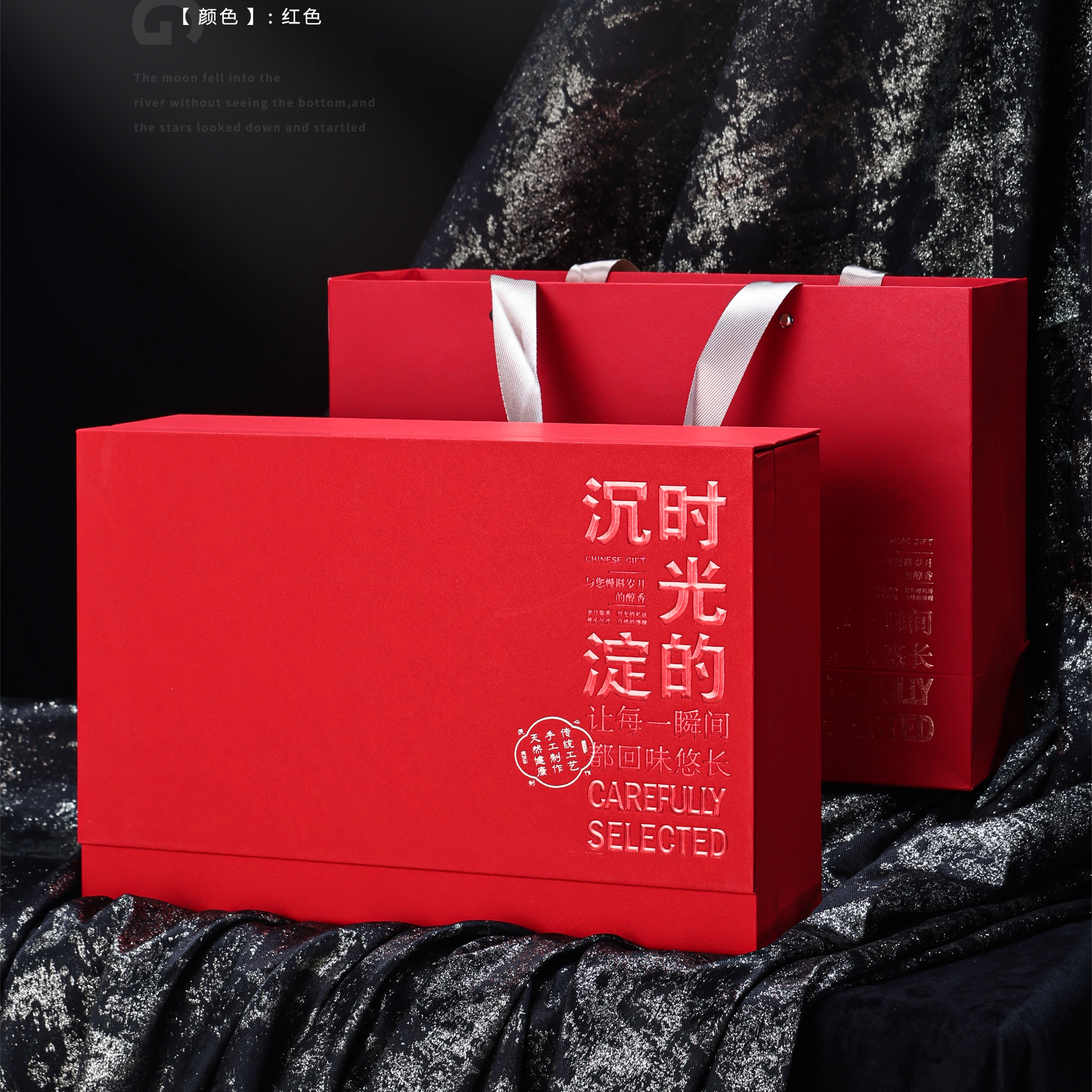 茶叶包装盒散茶泡袋茶小罐茶通用