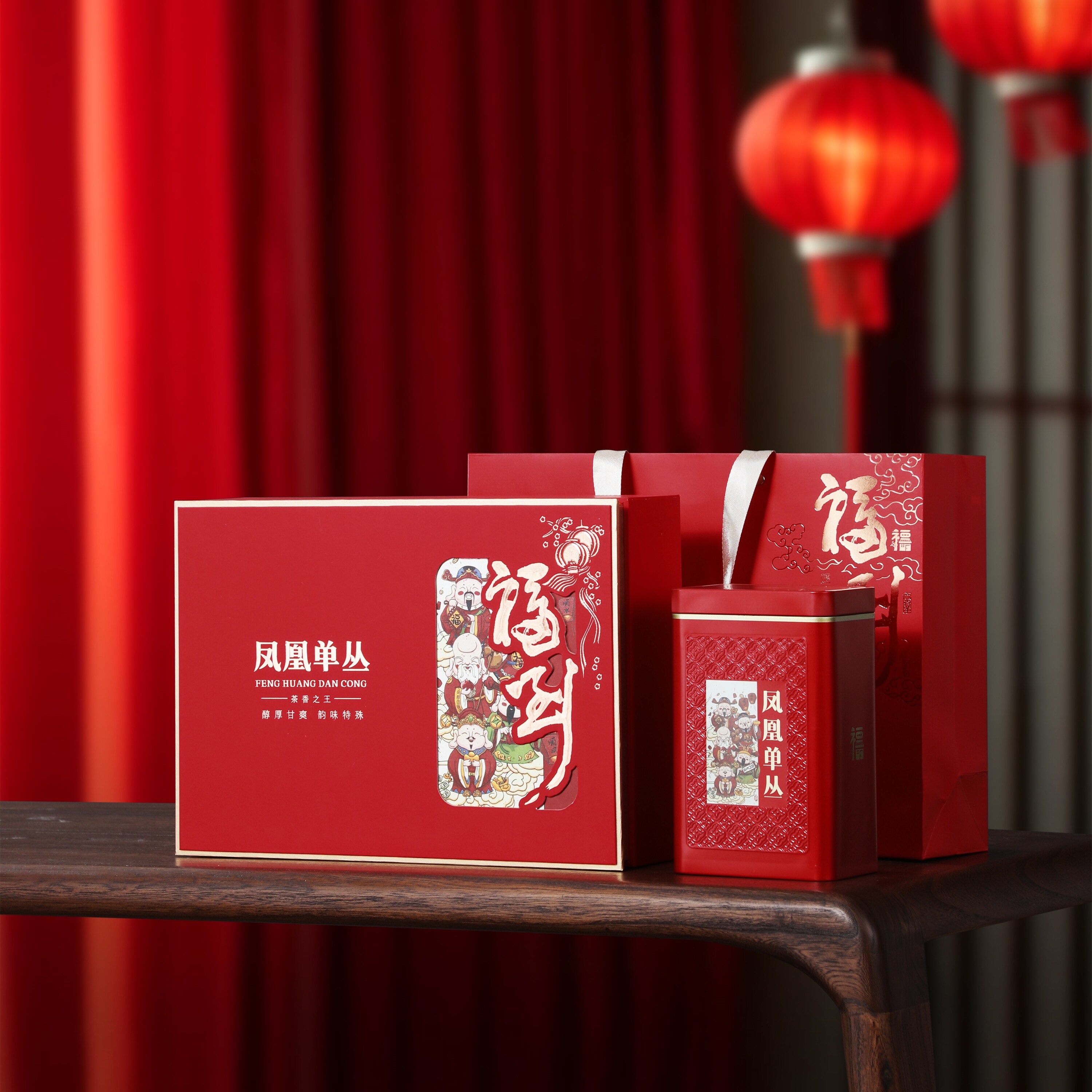 新款凤凰单丛茶叶包装盒英红九号专版礼盒2大罐1斤高档铁罐空礼盒