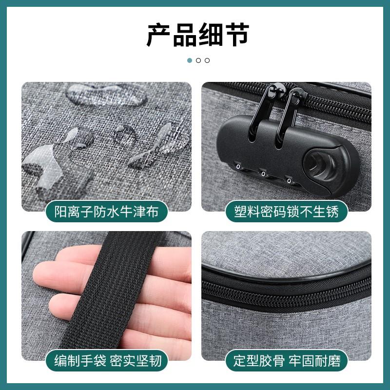 应有百货证件收纳包】家用大容量带密码锁档案卡包多层文件整理袋