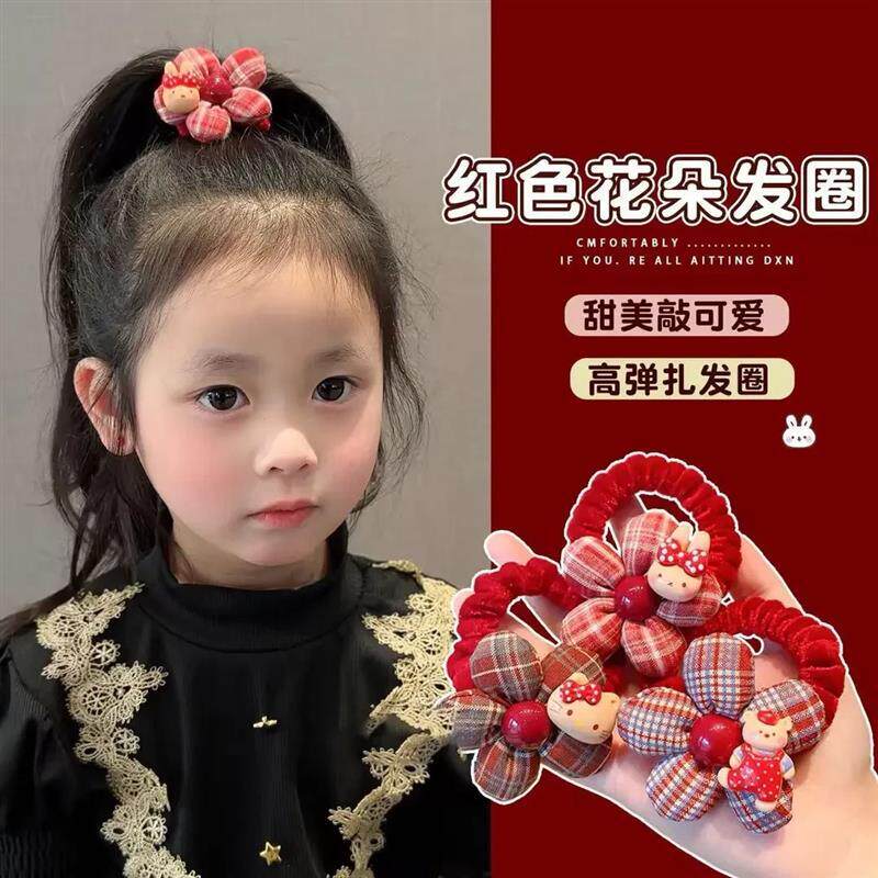 【下单立减50】红色格纹花朵发圈儿童秋冬植绒发圈可爱卡通丸子YP
