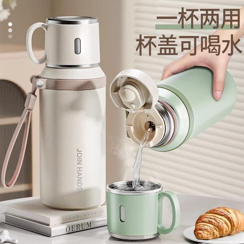【下单立减50】保温杯女生高颜值316不锈钢水杯学生便携吸管杯子