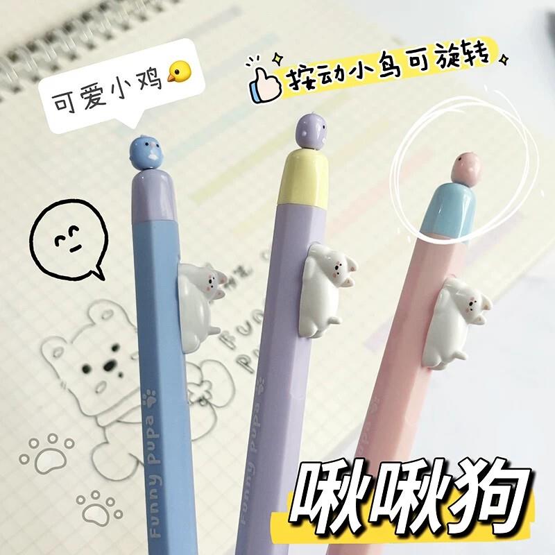 【下单立减50】啾啾狗磁吸小鸟按动中性笔速干学生ins高颜值刷题