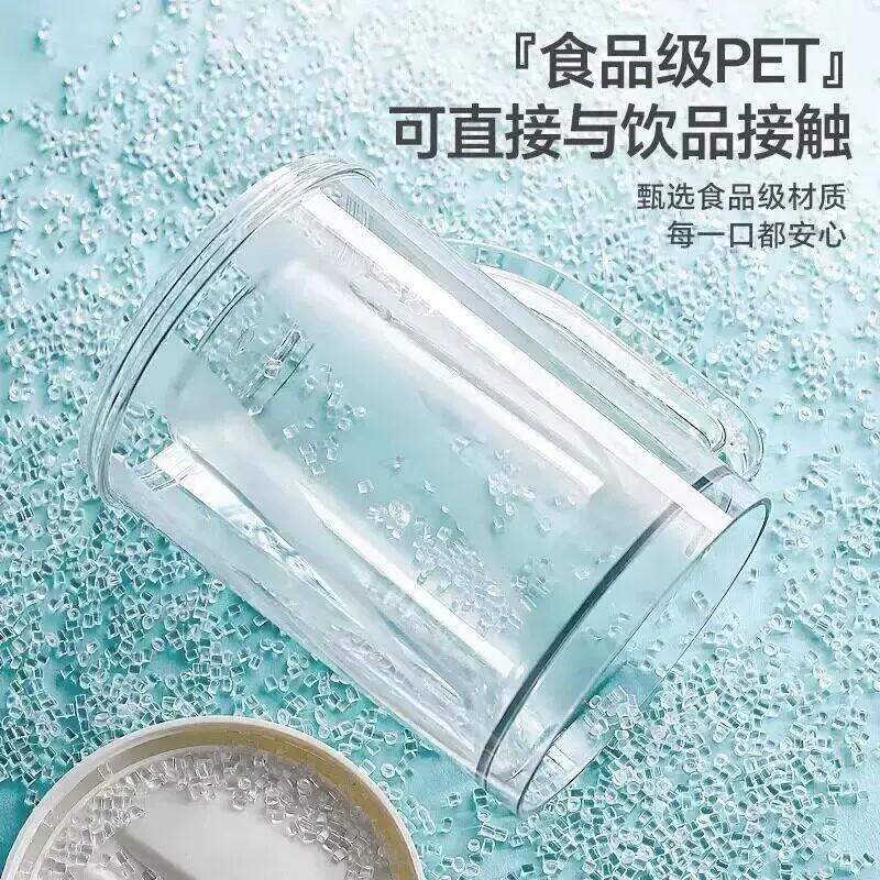 【下单立减50】冰镇制冰杯夹层夏天冰镇杯啤酒杯创意水杯双层冰F