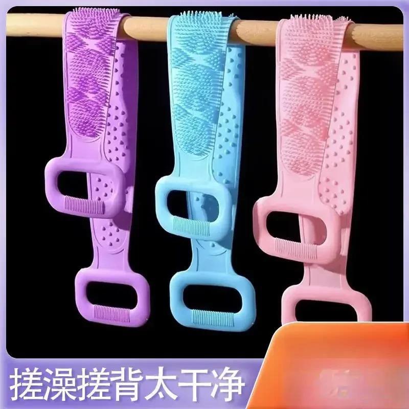 【下单立减50】硅胶搓澡巾男女同款强力搓泥洗澡刷搓泥花洒神器HX