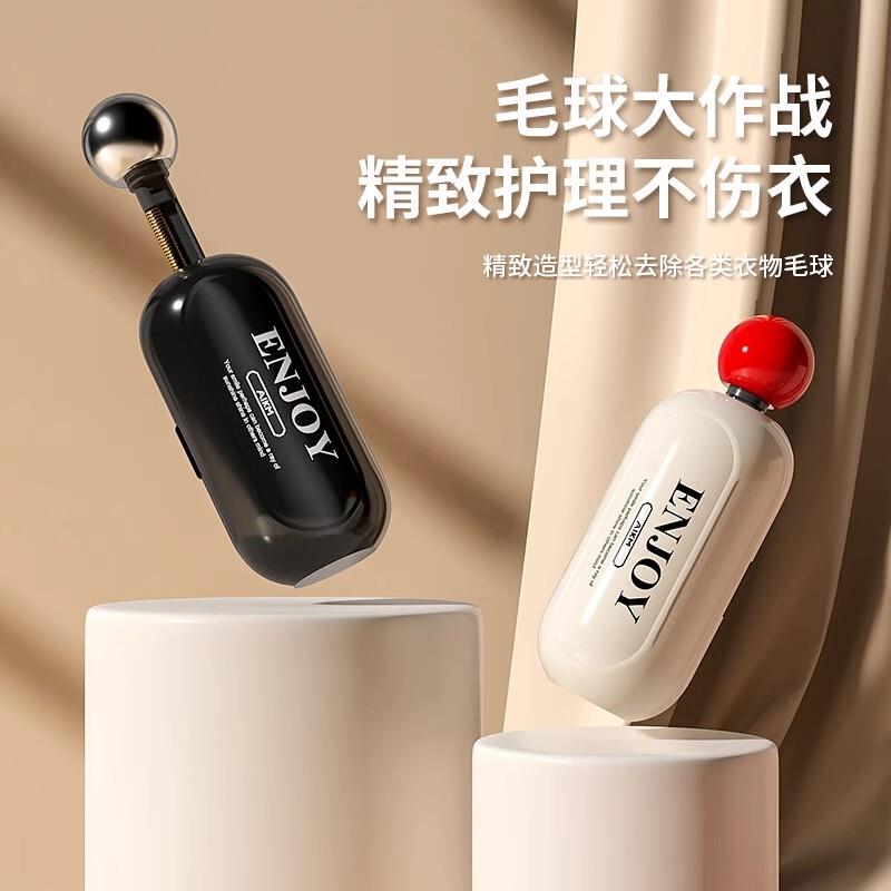 【下单立减50】轻奢二合一粘毛器除毛刷除毛球翻盖防尘水洗粘毛器