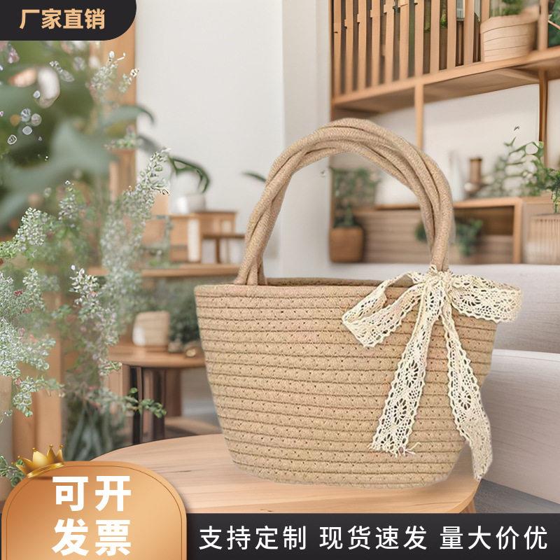 网红手工编织包手拎包田园风通勤零食化妆品收纳包伴手礼包手提包