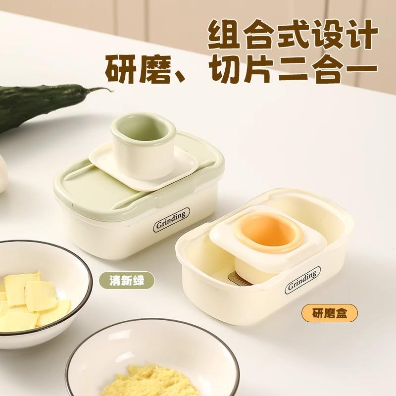 日本进口磨姜器手动研磨器厨房调料小工具蒜蓉搓泥药末钵擦生姜器