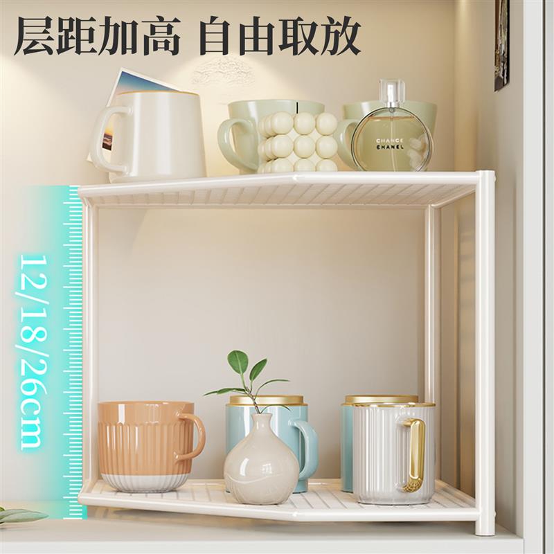 桌面杯子置物架家用分层茶杯摆放架餐桌多功能台面收纳放置水杯架