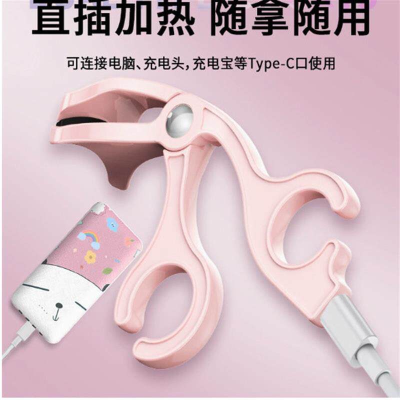 【下单立减50】睫毛夹一夹自然卷翘持久定型迷你可携式新手YZ05