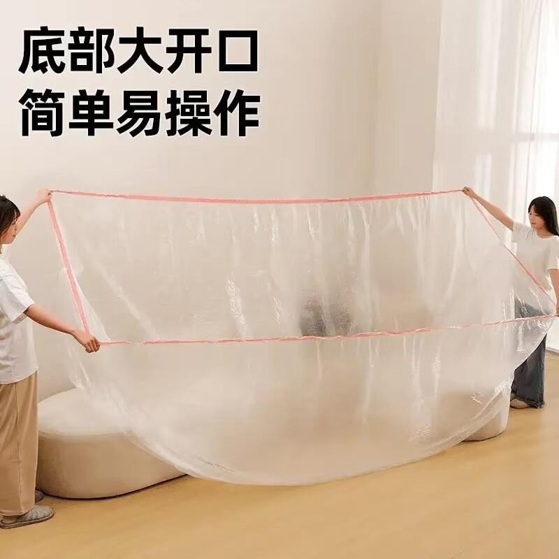 下单立减50】松紧束口防尘罩大床一次性床罩全盖沙发家具遮灰尘罩