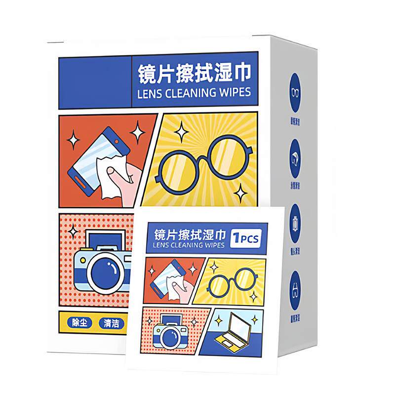 下单立减50】眼镜湿巾镜片擦拭湿巾一次性眼镜布护目镜屏幕Y32