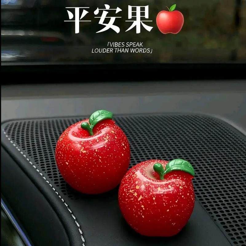 【下单立减50】小苹果仿真平安苹果汽车中控台可爱摆件车载装饰ZP