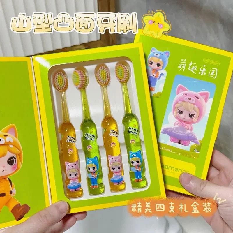 【下单立减50】礼盒新款山型凸面软毛儿童牙刷3-12岁宝宝洁净护齿