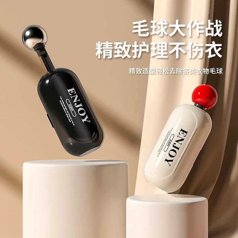 【下单立减50】轻奢二合一粘毛器除毛刷球翻盖防尘水洗粘毛神器