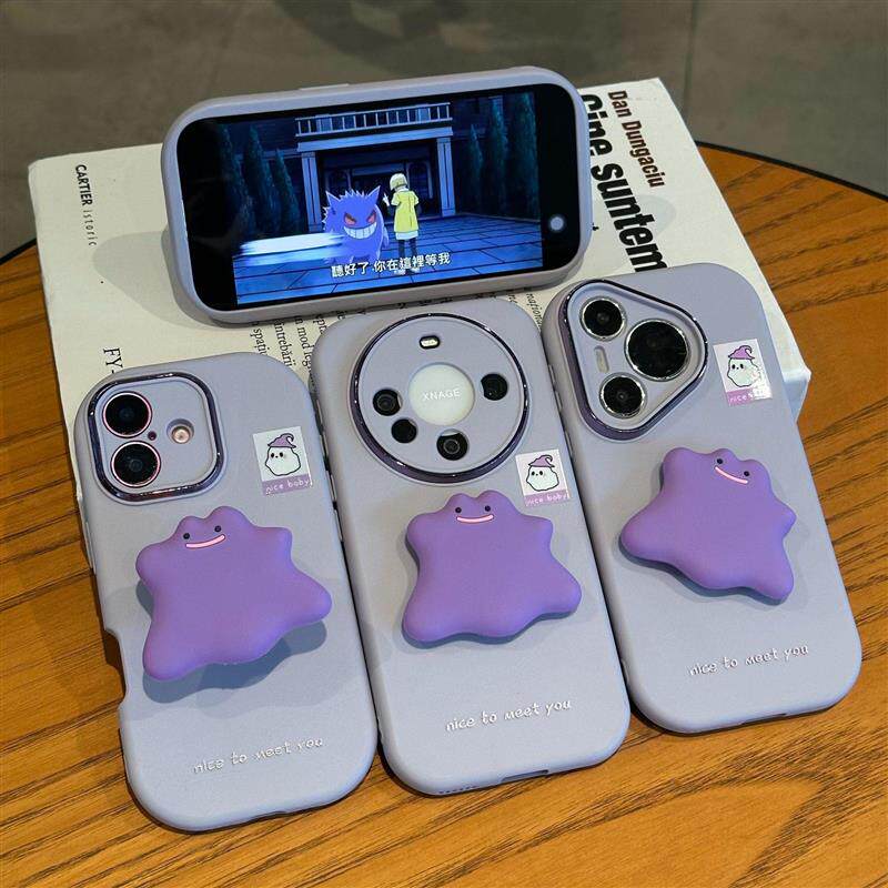 【下单立减50】英文图标适用苹果精孔胖子壳iPhone新款Y19