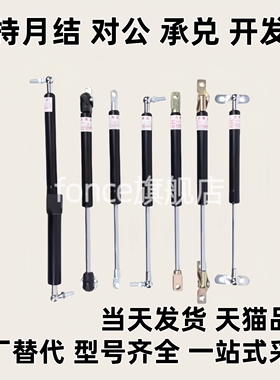 FGS15100/22080/22100/22150/18100  氮气GSS弹簧 FGSS15050A/B/C