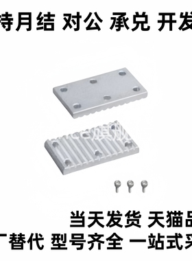 ECY001/51-XL/LM/H/SSRG/S5/S8M/T54/T10-060/100/15/250/300/0