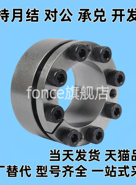 免键轴衬替代MLM MLMB MLMP5 6 8 10 11 12 14 15 16 17 18替代