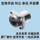d12 方法兰引导式 d10 LMJ12 d20 d16 直线轴承LMJ11 d25