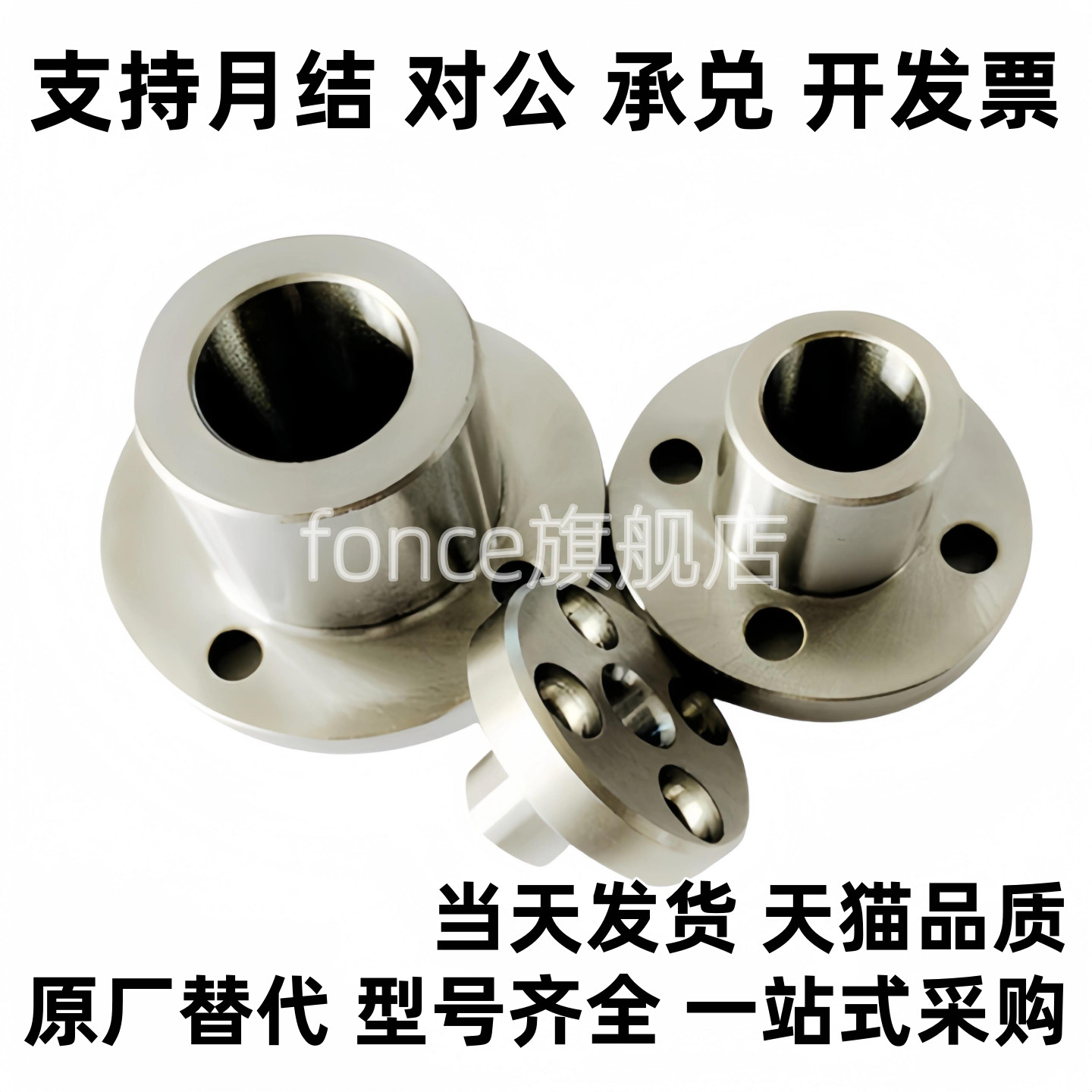 定位销衬套JBY JBN JBS8 10 12 15 16 20 25-10 12 16 20 25 3040