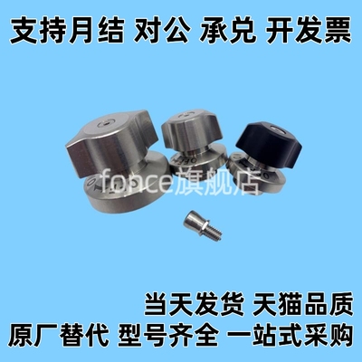 QCTHA0525-10S/QCTHA0834-14S-SUS收销式快速锁夹紧器BLL46-10-14