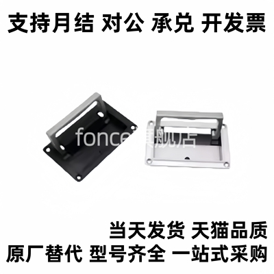 XAC86/87-A130代PULY可折叠嵌入式拉手UWUAFN130/200