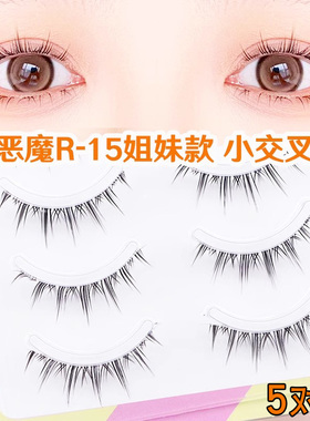 丽春风透明梗假睫毛女一片式整簇韩系韩式睫毛贴假睫毛女自然W-53